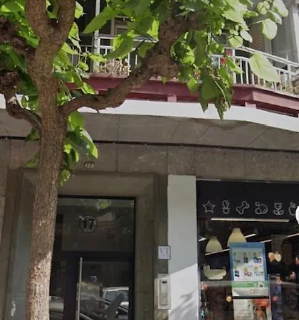 公寓 4 Playa Surf Cine- Parking Y Terraza *